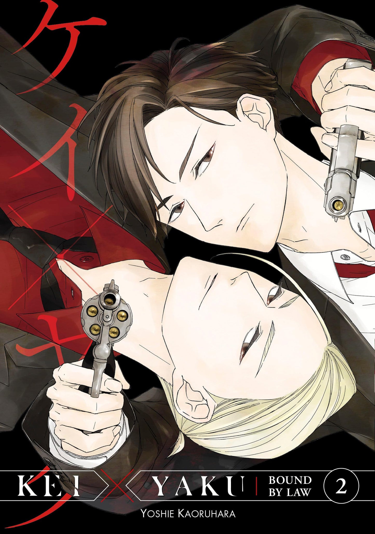 Kei X Yaku: Bound By Law 2 - 2383