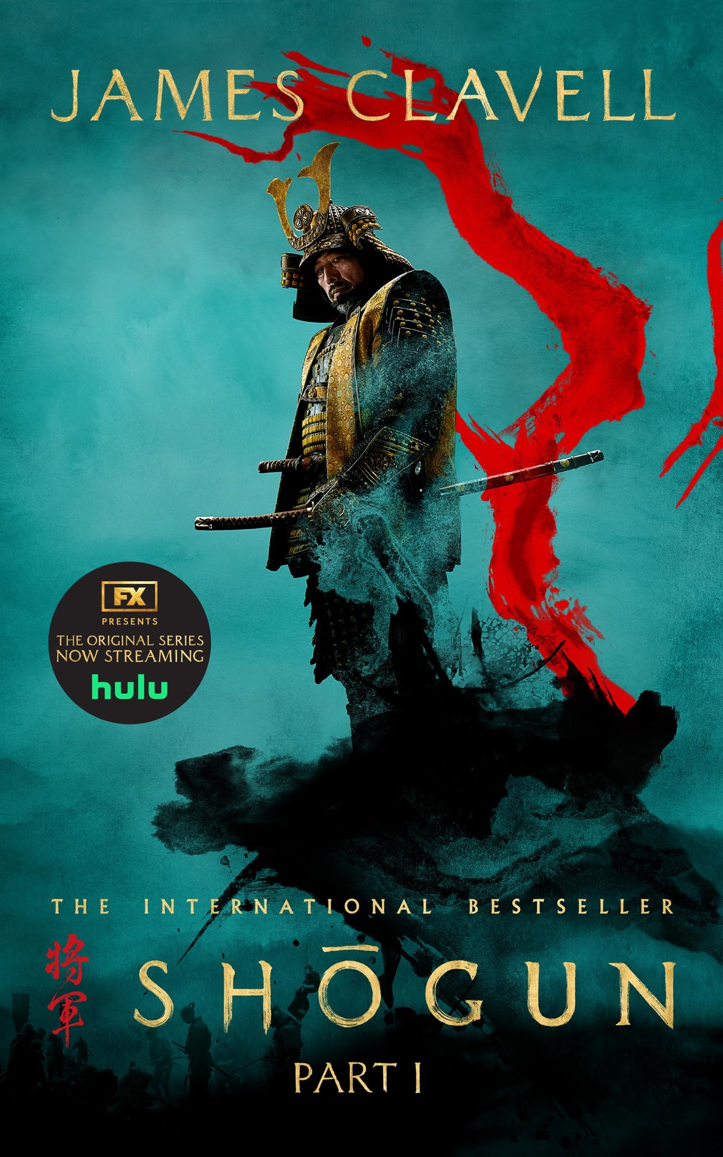 Shōgun, Part One (The Asian Saga)