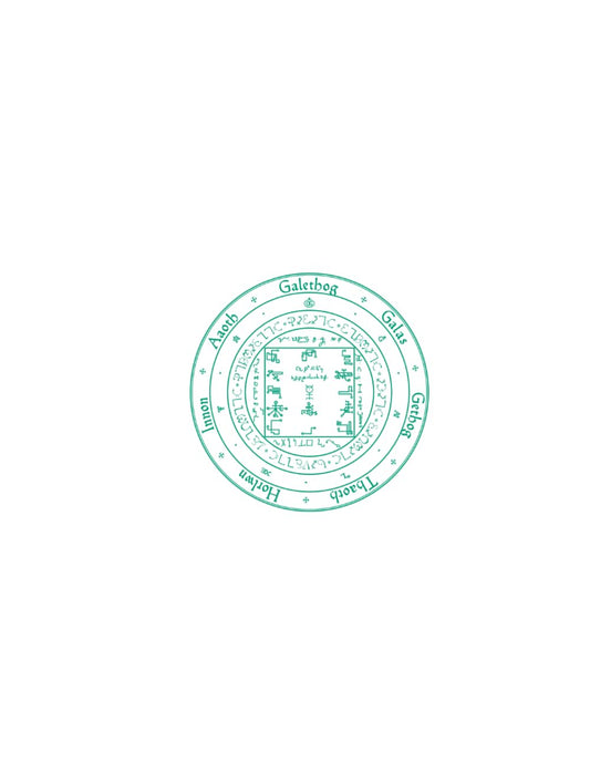 Truth Between The Friction - 7865