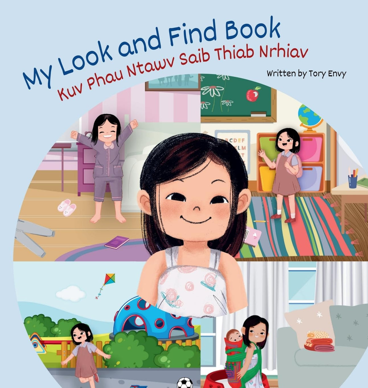 My Look and Find Book - Kuv Phau Ntawv Saib Thiab Nrhiav (Sino Tibetan Edition)
