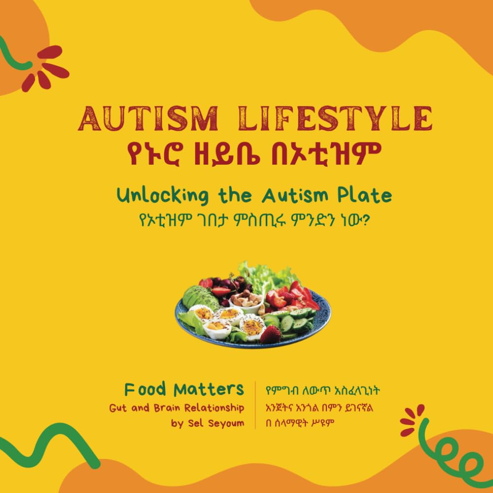 Food Matters: Unlocking The Autism Plate (Afrikaans Edition) - 8495