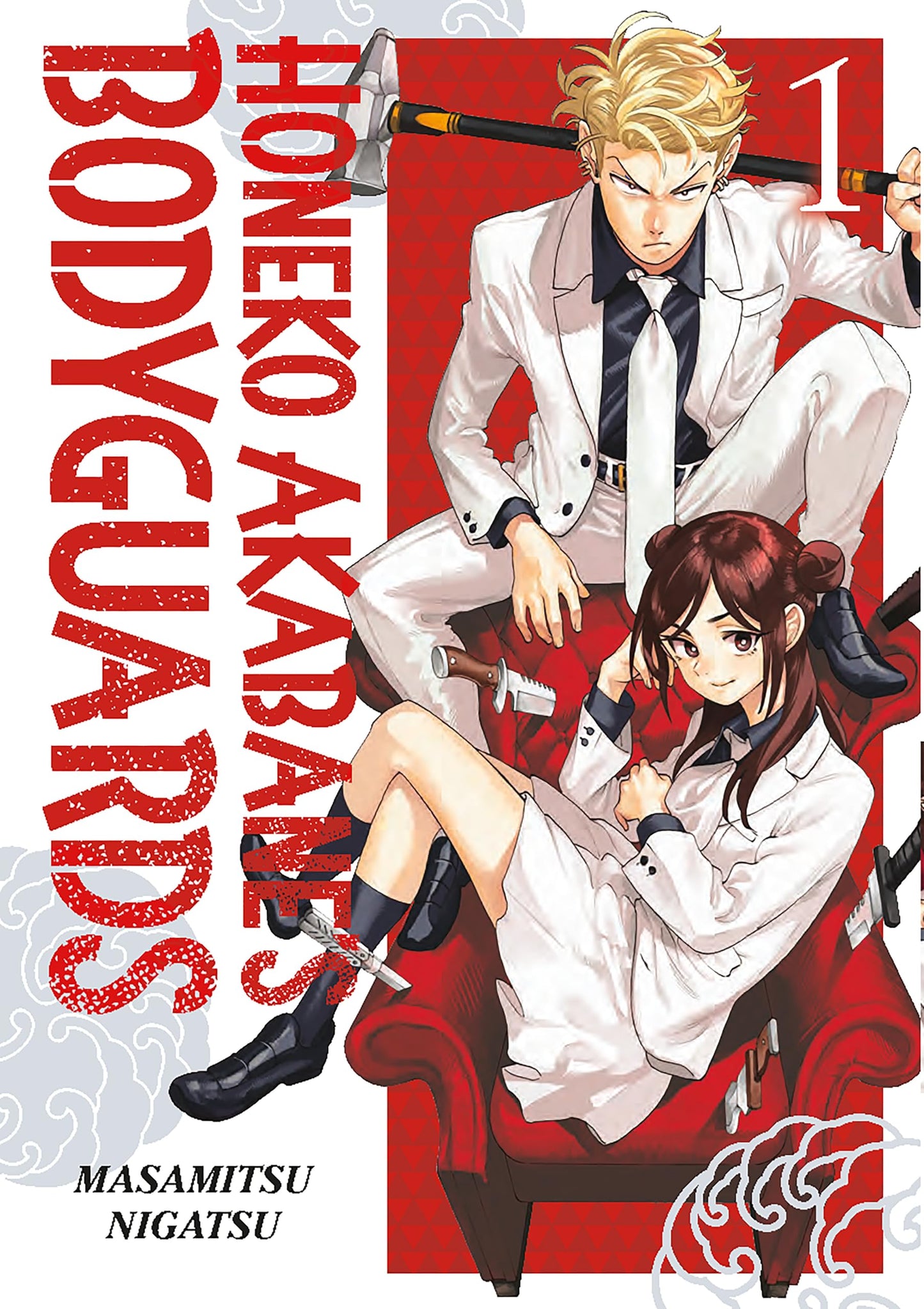 Honeko Akabane's Bodyguards 1 - 2069
