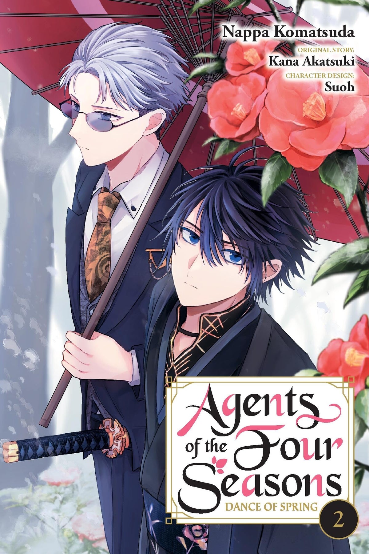 Agents of the Four Seasons: Dance of Spring, Vol. 2 (Volume 2)