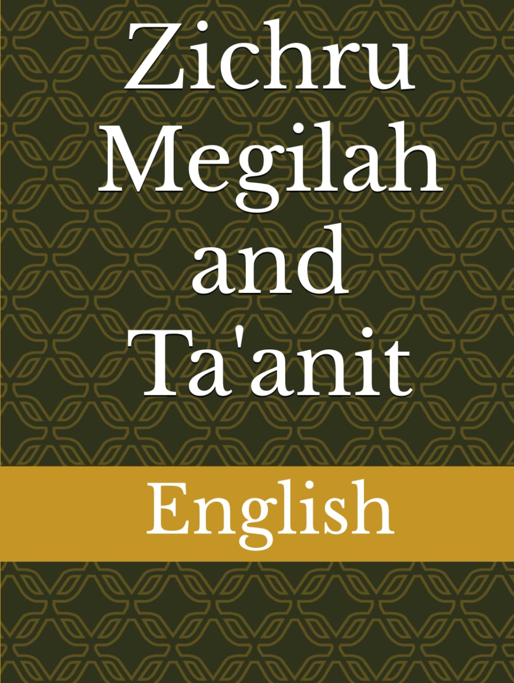 Zichru Megilah and Ta'anit