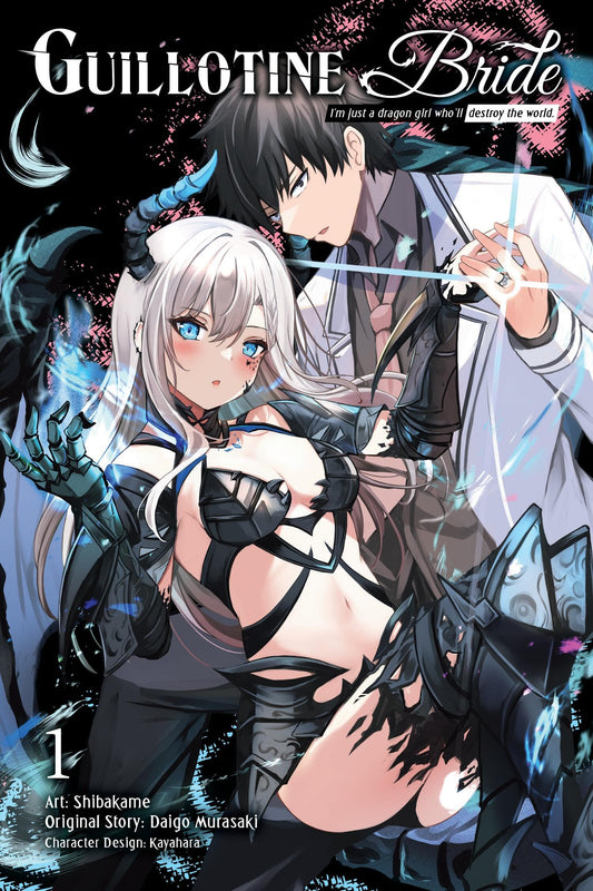 Guillotine Bride, Vol. 1 (manga): I’m just a dragon girl who’ll destroy the world. (Volume 1) (Guillotine Bride (manga), 1) - 4959