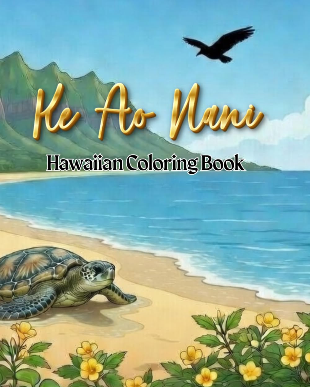 Ke Ao Nani Hawaiian coloring book