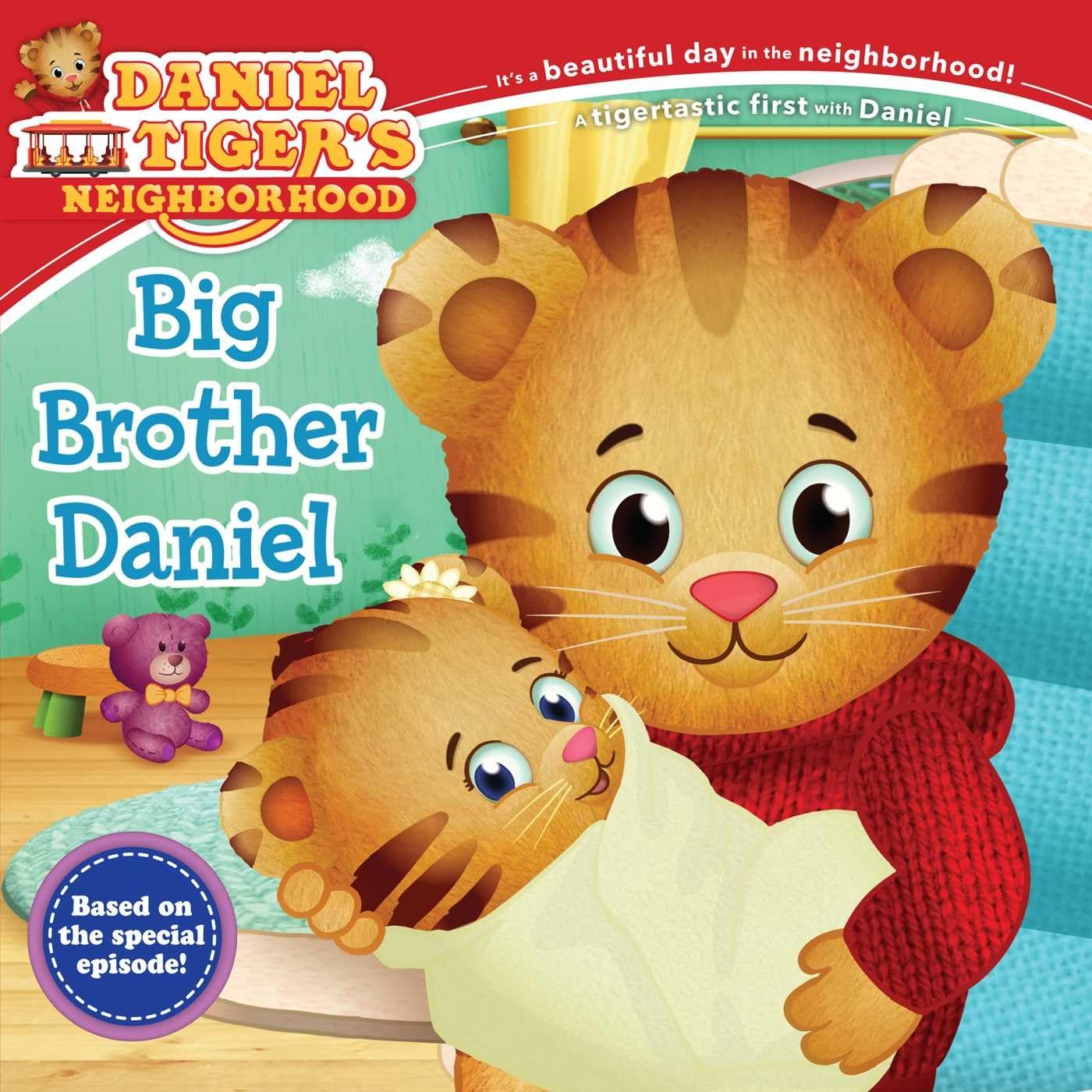 Big Brother Daniel (Daniel Tiger's Neighborhood) - 8727
