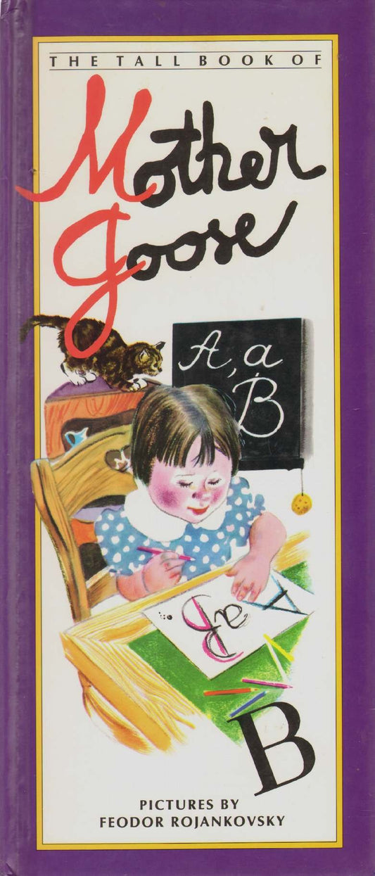 The Tall Book of Mother Goose - 1190