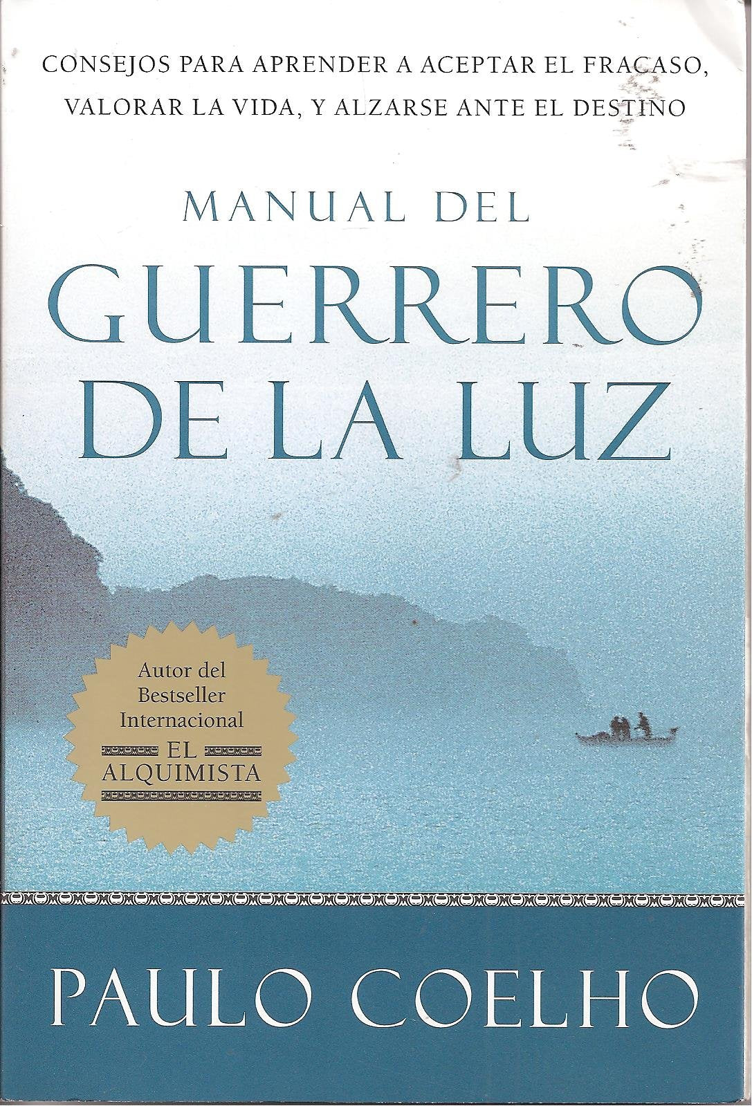 Manual del Guerrero de la Luz (Spanish Edition) - 8327
