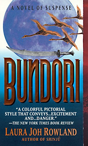 Bundori