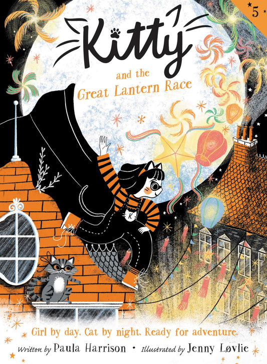 Kitty and the Great Lantern Race (Kitty, 5) - 7213