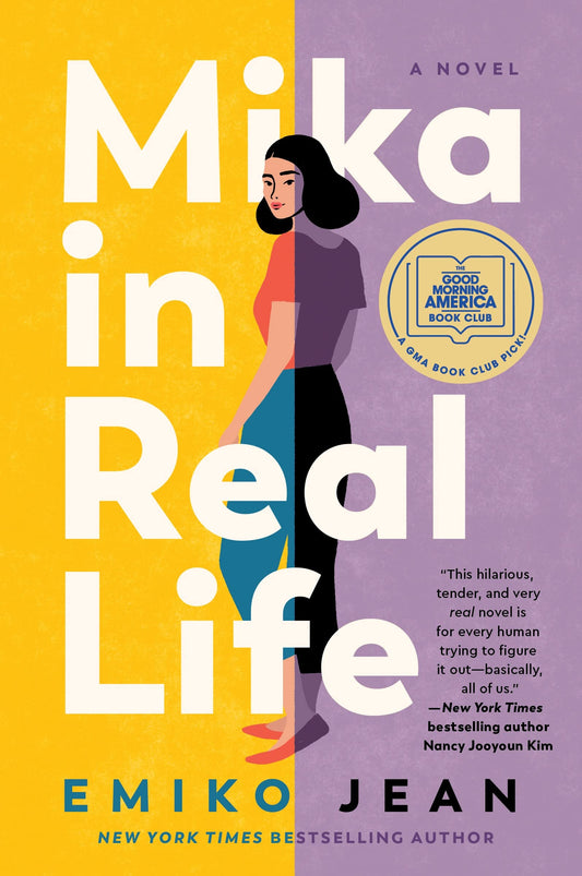 Mika in Real Life: A Good Morning America Book Club Pick - 3004