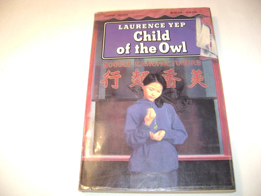 Child of the Owl: Golden Mountain Chronicles: 1965 - 2481