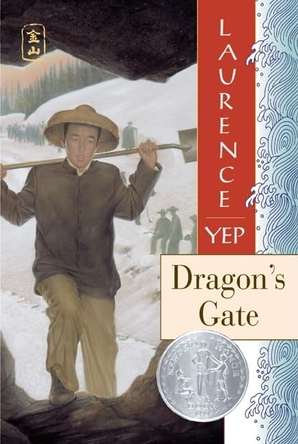 DRAGON'S GATE (GOLDEN MOUNTAIN C