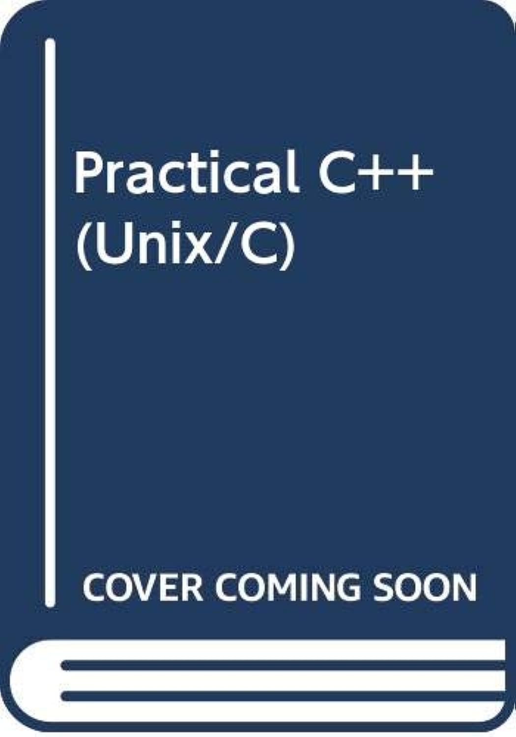 Practical C++ (Unix/C) - 2091