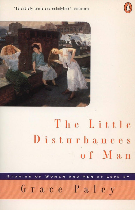 The Little Disturbances of Man (Contemporary American Fiction) - 7473