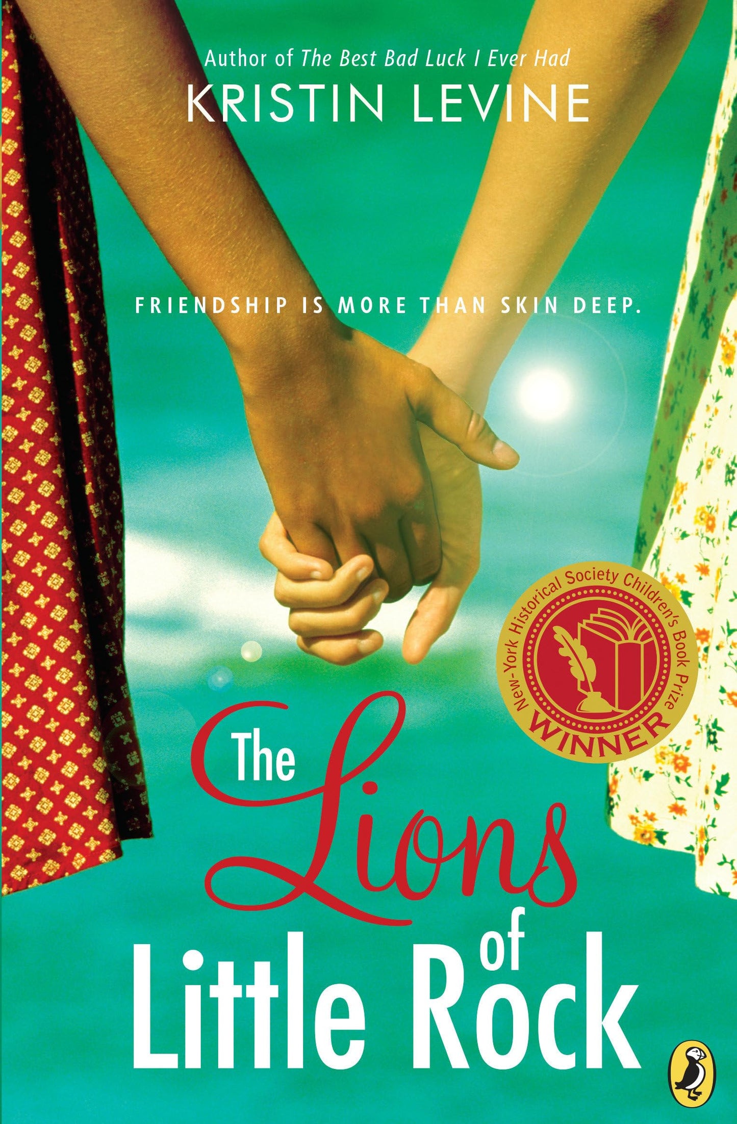 THE LIONS OF LITTLE ROCK