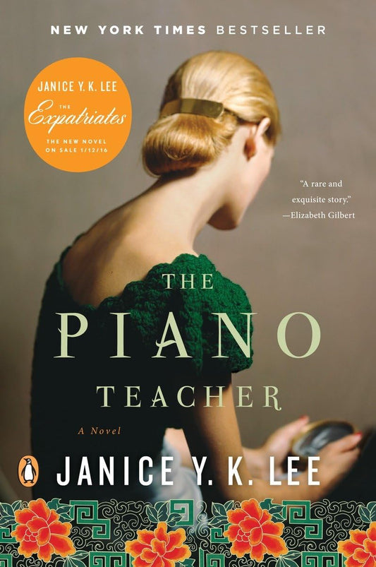 THE PIANO TEACHER: A NOVEL - 1339
