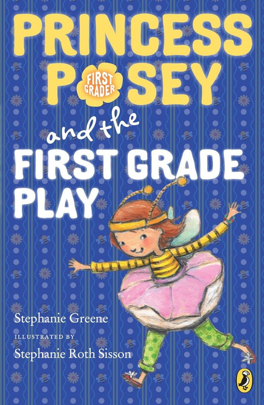 Princess Posey and the First Grade Play (Princess Posey, First Grader) - 3091