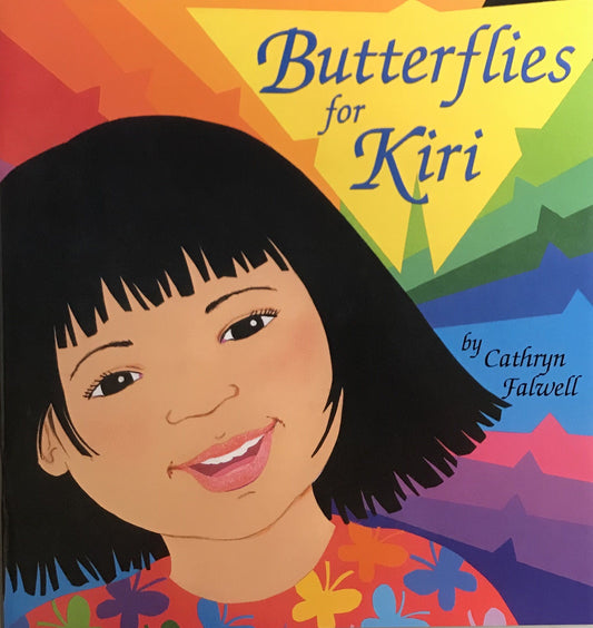 Butterflies for Kiri - 2620