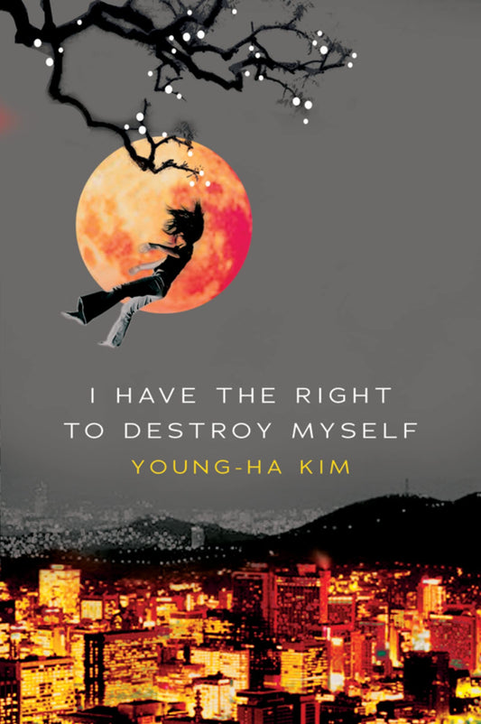 I Have The Right To Destroy Myself (Harvest Original) - 1443