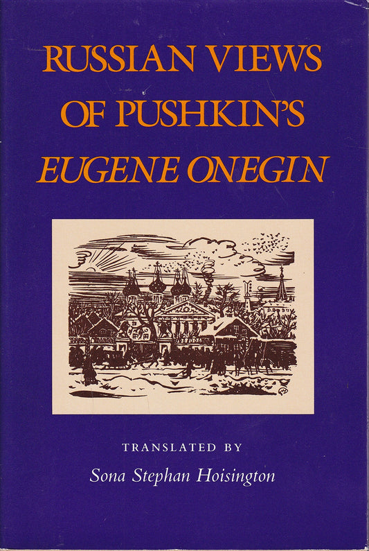 Russian Views of Pushkin's Eugene Onegin (English and Russian Edition) - 3622