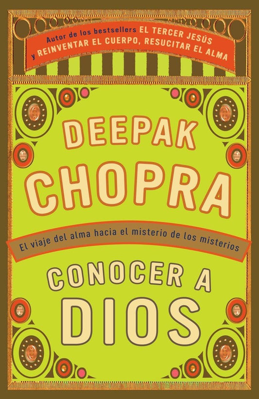 Conocer a Dios / How to Know God: El viaje hacia el misterio de los misterios (Spanish Edition)