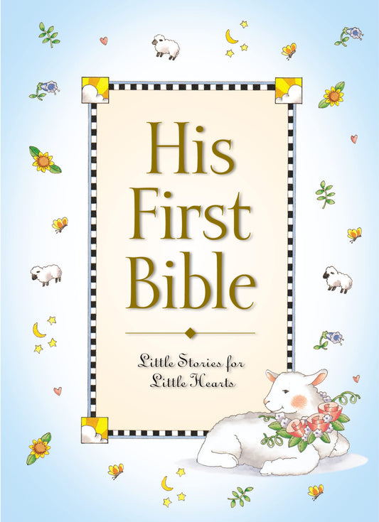 His First Bible (Babys First Series) - 2610