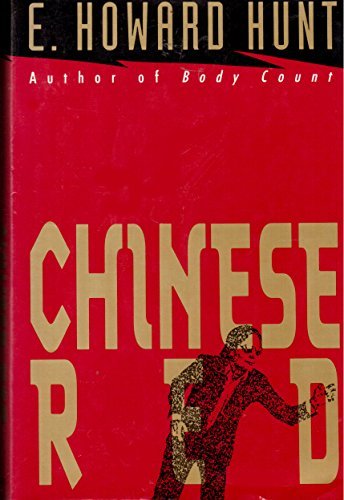 Chinese Red - 881