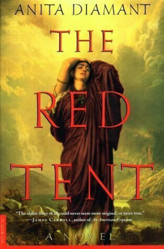 THE RED TENT - 7317