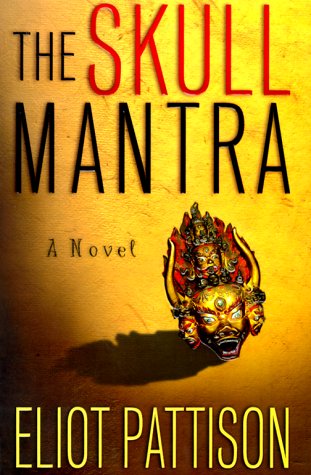 The Skull Mantra (Inspector Shan Tao Yun) - 5622