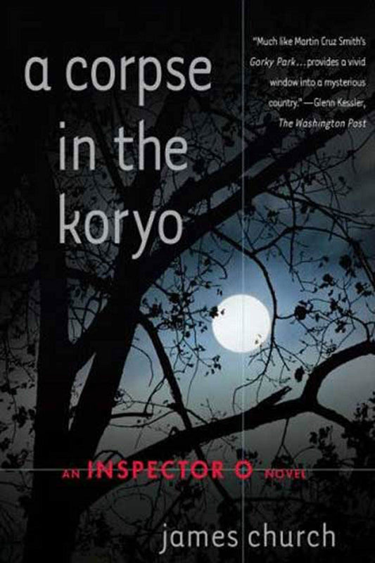 A Corpse in the Koryo (Inspector O)