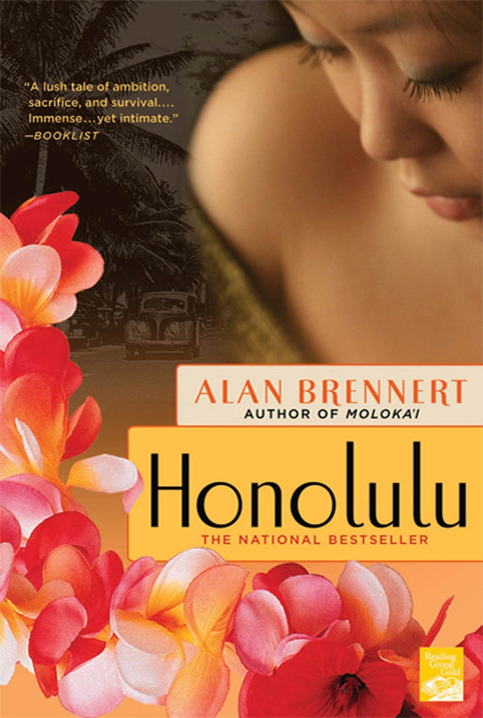 HONOLULU: A NOVEL