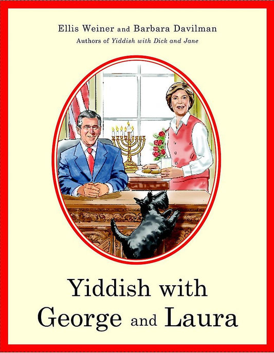 Yiddish with George and Laura