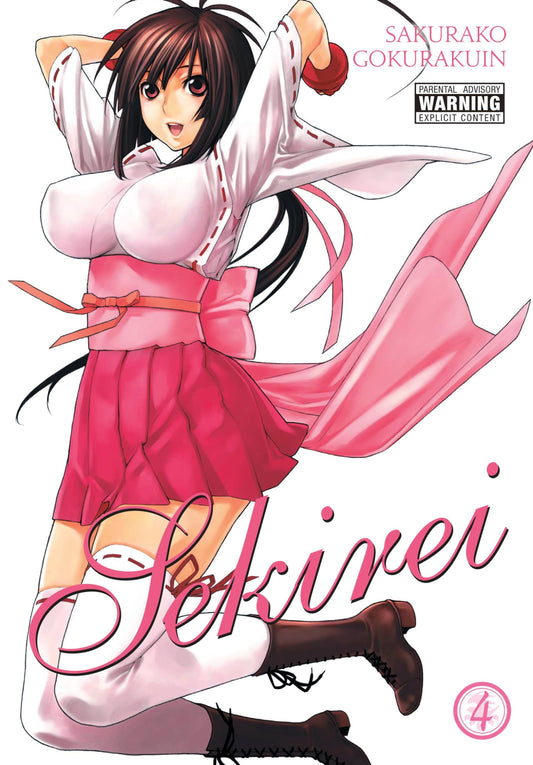 Sekirei, Vol. 4 (Sekirei, 4) - 2451