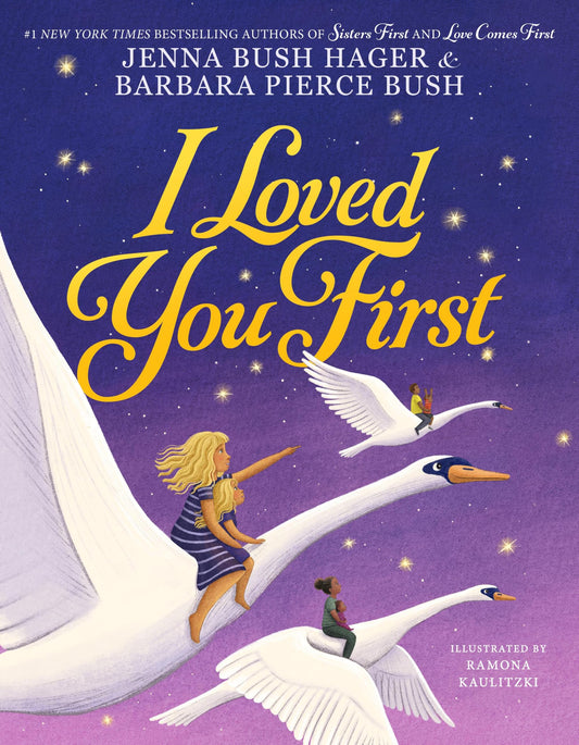 I Loved You First (Sisters First, 3) - 5495