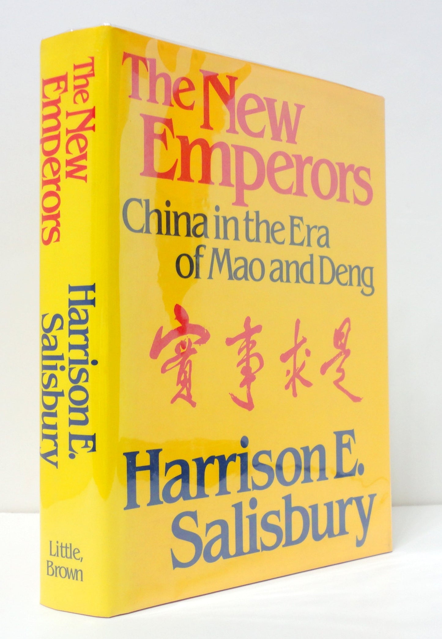 The New Emperors: China in the Era of Mao and Deng