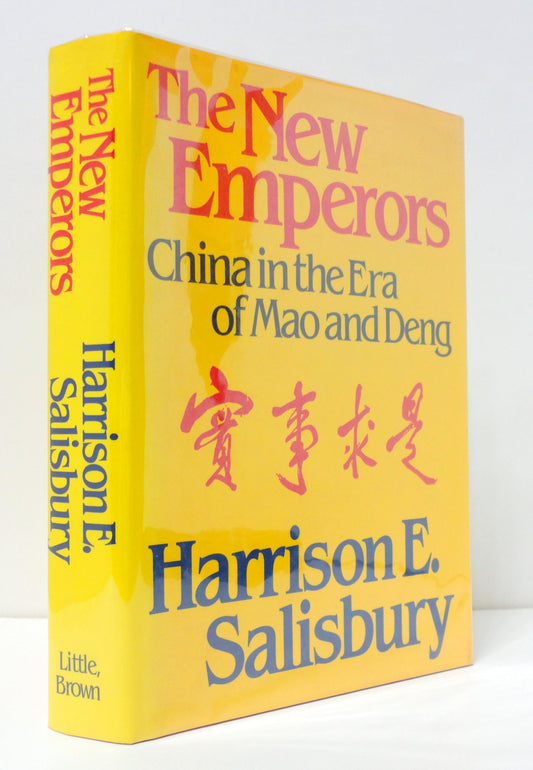 The New Emperors: China in the Era of Mao and Deng