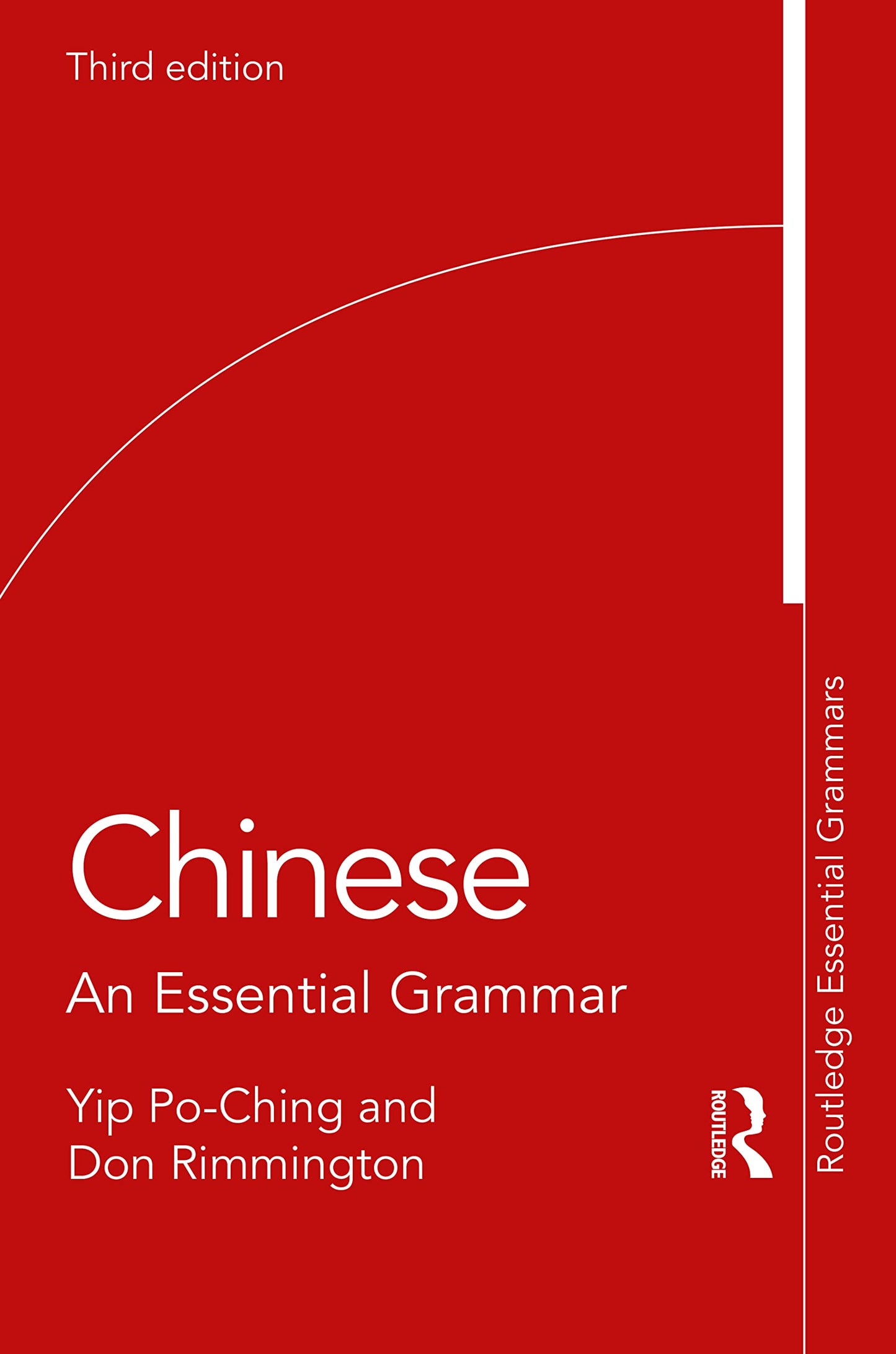 Chinese (Routledge Essential Grammars) - 942