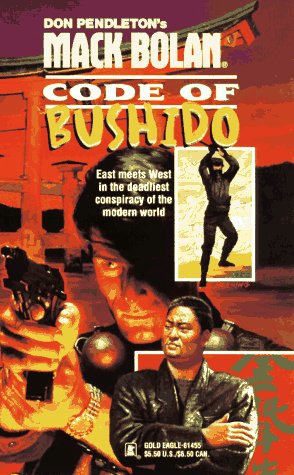 Code Of Bushido (Super Bolan)