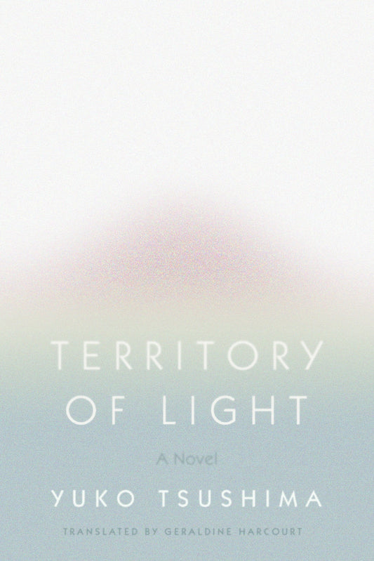 Territory of Light: A Novel - 9860