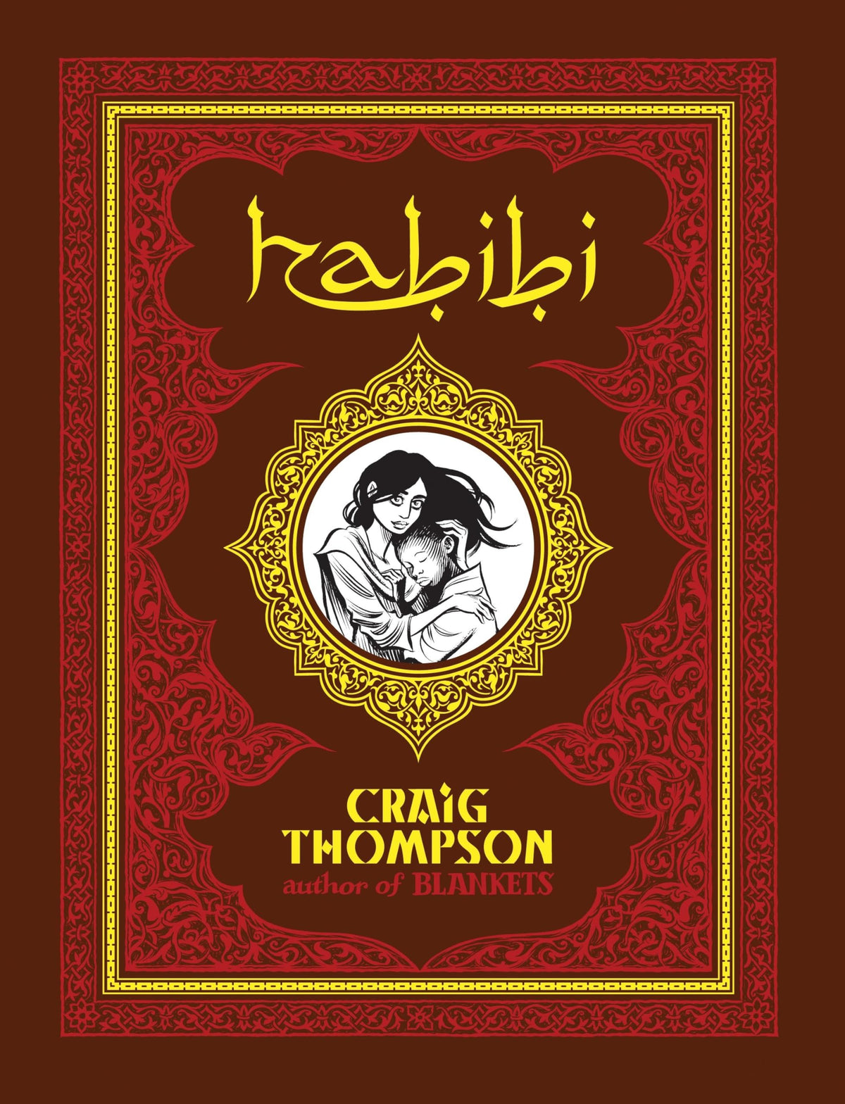 Habibi (Pantheon Graphic Library)