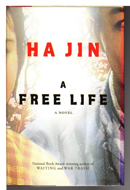 A Free Life: A Novel