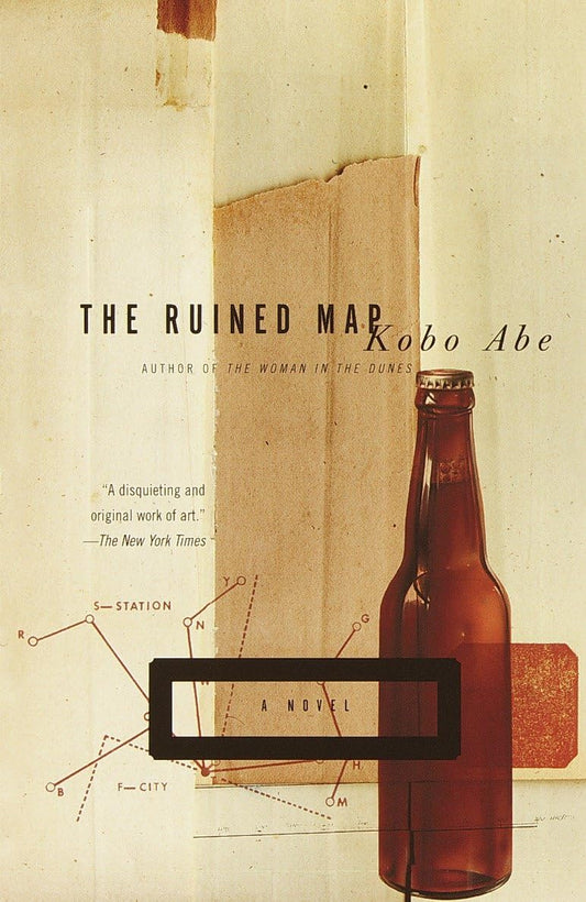 The Ruined Map: A Novel - 9650