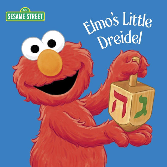Elmo's Little Dreidel (Sesame Street) (Sesame Steet) - 7472