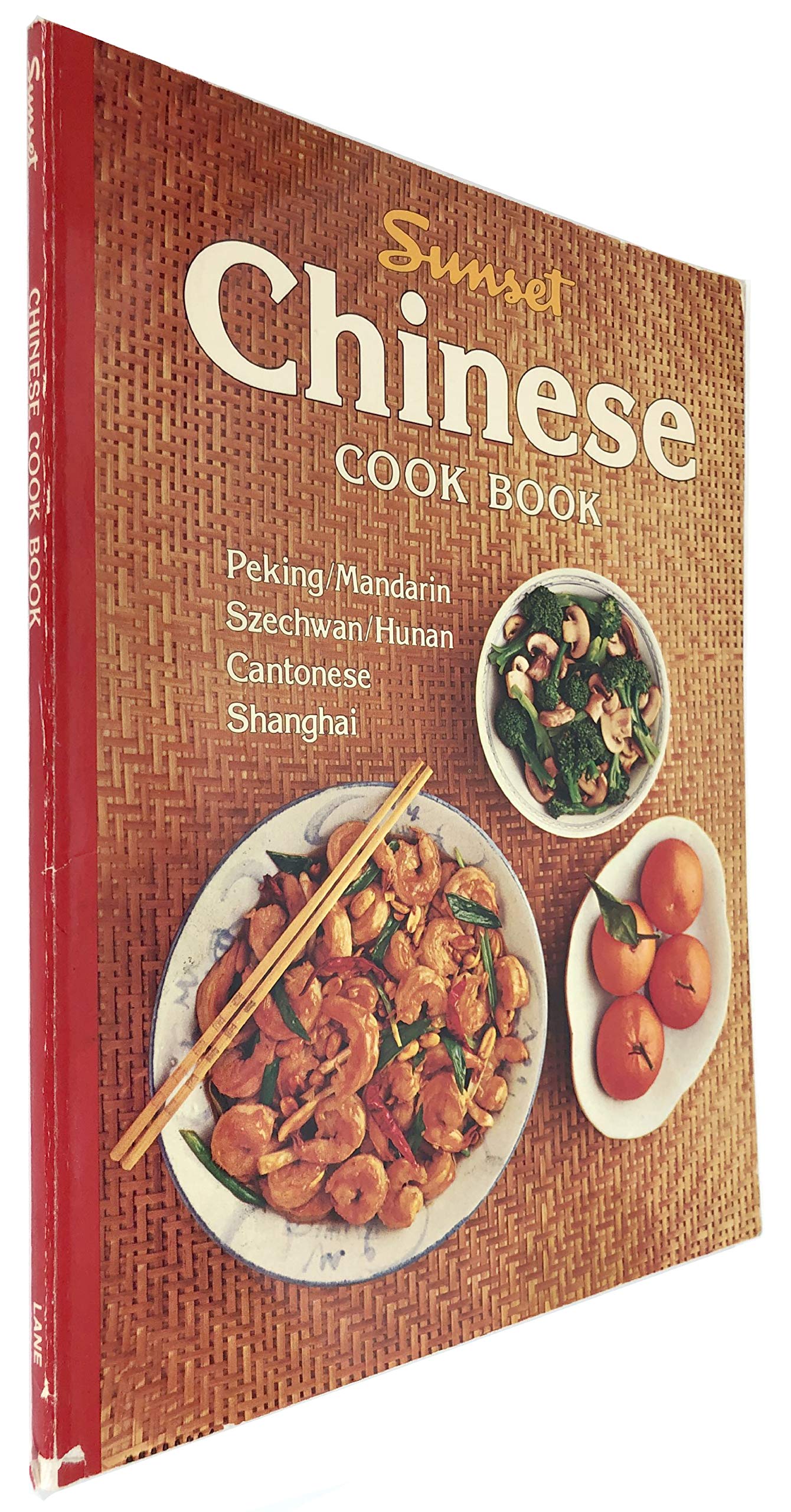 Chinese Cook Book - 2519