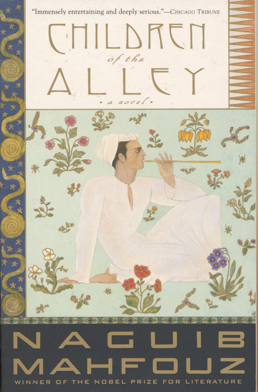 Children of the Alley: A Novel - 8418