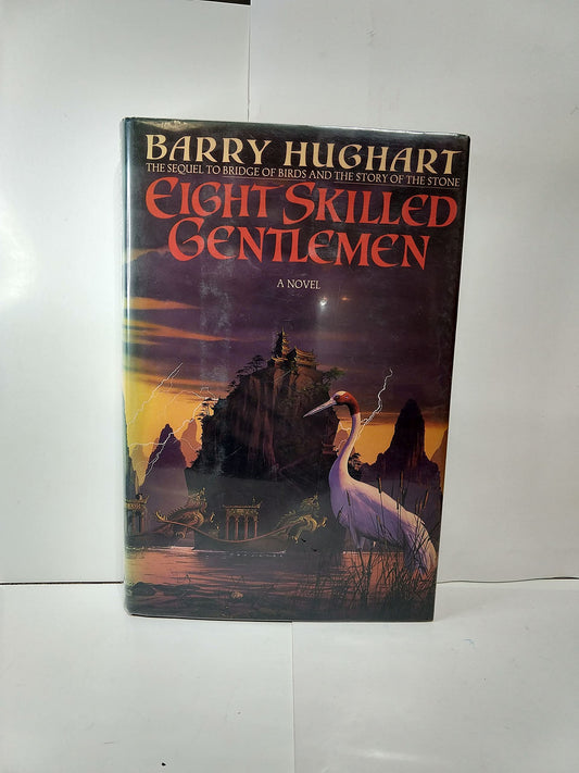 Eight Skilled Gentlemen - 2468