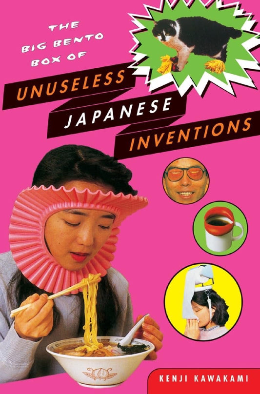The Big Bento Box of Unuseless Japanese Inventions - 3375