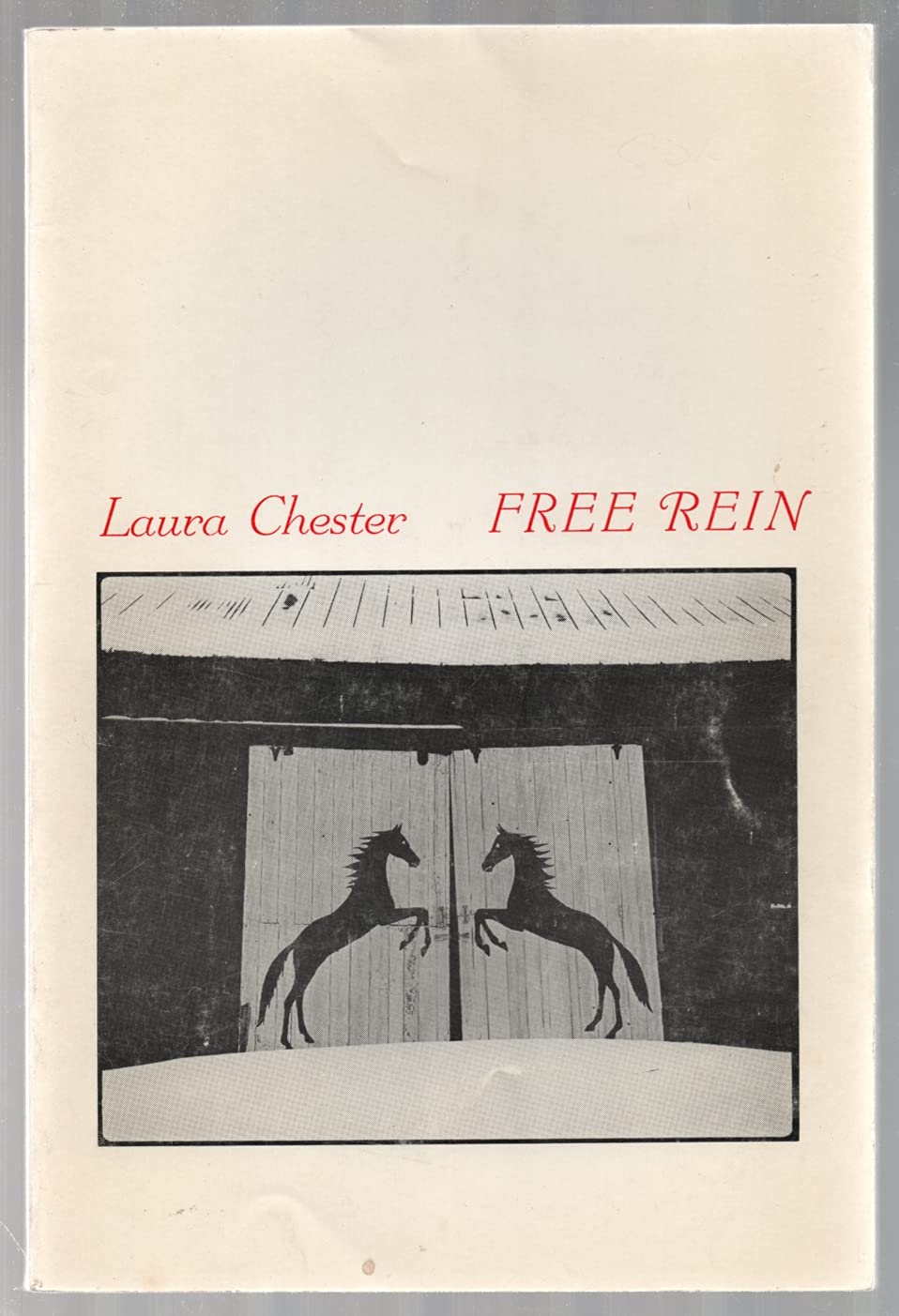 Love And Garbage - 8041